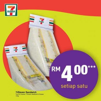 7-Eleven-Jom-Makan-Minum-Promotion-3-350x350 - Johor Kedah Kelantan Kuala Lumpur Melaka Negeri Sembilan Pahang Penang Perak Perlis Promotions & Freebies Putrajaya Sabah Sarawak Selangor Supermarket & Hypermarket Terengganu 