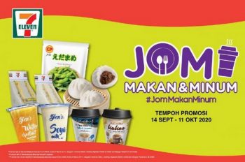 7-Eleven-Jom-Makan-Minum-Promotion-350x232 - Johor Kedah Kelantan Kuala Lumpur Melaka Negeri Sembilan Pahang Penang Perak Perlis Promotions & Freebies Putrajaya Sabah Sarawak Selangor Supermarket & Hypermarket Terengganu 