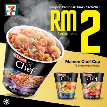 7-Eleven-Mamee-Chef-Cup-at-RM2-Promotion-350x350 - Johor Kedah Kelantan Kuala Lumpur Melaka Negeri Sembilan Pahang Penang Perak Perlis Promotions & Freebies Putrajaya Sabah Sarawak Selangor Supermarket & Hypermarket Terengganu 