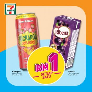 7-Eleven-Ohsem-Savers-Promotion-1-350x350 - Johor Kedah Kelantan Kuala Lumpur Melaka Negeri Sembilan Pahang Penang Perak Perlis Promotions & Freebies Putrajaya Sabah Sarawak Selangor Supermarket & Hypermarket Terengganu 