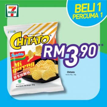 7-Eleven-Ohsem-Savers-Promotion-15-350x350 - Johor Kedah Kelantan Kuala Lumpur Melaka Negeri Sembilan Pahang Penang Perak Perlis Promotions & Freebies Putrajaya Sabah Sarawak Selangor Supermarket & Hypermarket Terengganu 