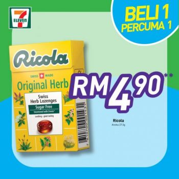 7-Eleven-Ohsem-Savers-Promotion-16-350x350 - Johor Kedah Kelantan Kuala Lumpur Melaka Negeri Sembilan Pahang Penang Perak Perlis Promotions & Freebies Putrajaya Sabah Sarawak Selangor Supermarket & Hypermarket Terengganu 