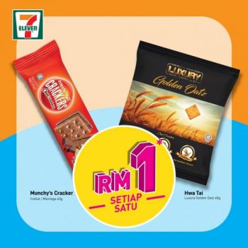 7-Eleven-Ohsem-Savers-Promotion-4-350x350 - Johor Kedah Kelantan Kuala Lumpur Melaka Negeri Sembilan Pahang Penang Perak Perlis Promotions & Freebies Putrajaya Sabah Sarawak Selangor Supermarket & Hypermarket Terengganu 