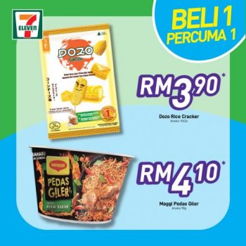 7-Eleven-Ohsem-Savers-Promotion-7-350x350 - Johor Kedah Kelantan Kuala Lumpur Melaka Negeri Sembilan Pahang Penang Perak Perlis Promotions & Freebies Putrajaya Sabah Sarawak Selangor Supermarket & Hypermarket Terengganu 