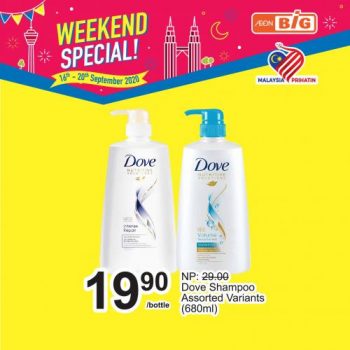 8-5-350x350 - Johor Kedah Kelantan Kuala Lumpur Melaka Negeri Sembilan Pahang Penang Perak Perlis Promotions & Freebies Putrajaya Sabah Sarawak Selangor Supermarket & Hypermarket Terengganu 