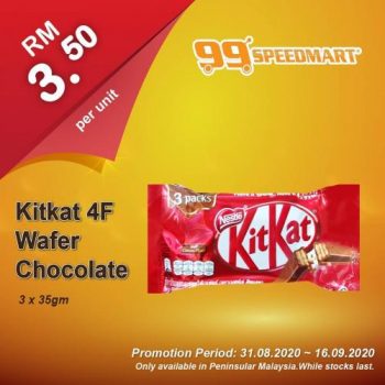 99-Speedmart-Promotion-1-350x350 - Johor Kedah Kelantan Kuala Lumpur Melaka Negeri Sembilan Pahang Penang Perak Perlis Promotions & Freebies Putrajaya Selangor Supermarket & Hypermarket Terengganu 