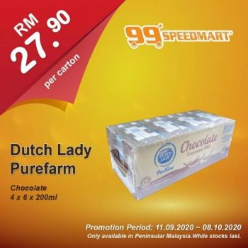 99-Speedmart-Promotion-2-1-350x350 - Johor Kedah Kelantan Kuala Lumpur Melaka Negeri Sembilan Pahang Penang Perak Perlis Promotions & Freebies Putrajaya Selangor Supermarket & Hypermarket Terengganu 