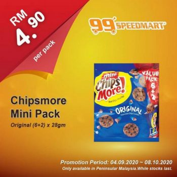 99-Speedmart-Promotion-350x350 - Johor Kedah Kelantan Kuala Lumpur Melaka Negeri Sembilan Pahang Penang Perak Perlis Promotions & Freebies Putrajaya Selangor Supermarket & Hypermarket Terengganu 