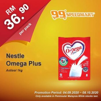 99-Speedmart-Promotion-5-350x350 - Johor Kedah Kelantan Kuala Lumpur Melaka Negeri Sembilan Pahang Penang Perak Perlis Promotions & Freebies Putrajaya Selangor Supermarket & Hypermarket Terengganu 