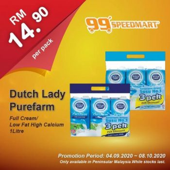 99-Speedmart-Promotion-7-350x350 - Johor Kedah Kelantan Kuala Lumpur Melaka Negeri Sembilan Pahang Penang Perak Perlis Promotions & Freebies Putrajaya Selangor Supermarket & Hypermarket Terengganu 