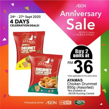 AEON-4-Days-Anniversary-Sale-Promotion-1-350x350 - Johor Kedah Kelantan Kuala Lumpur Melaka Negeri Sembilan Pahang Penang Perak Perlis Promotions & Freebies Putrajaya Sabah Sarawak Selangor Supermarket & Hypermarket Terengganu 