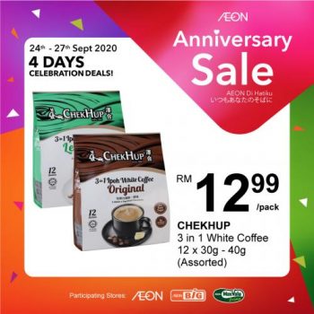 AEON-4-Days-Anniversary-Sale-Promotion-10-350x350 - Johor Kedah Kelantan Kuala Lumpur Melaka Negeri Sembilan Pahang Penang Perak Perlis Promotions & Freebies Putrajaya Sabah Sarawak Selangor Supermarket & Hypermarket Terengganu 