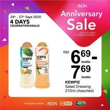 AEON-4-Days-Anniversary-Sale-Promotion-7-350x350 - Johor Kedah Kelantan Kuala Lumpur Melaka Negeri Sembilan Pahang Penang Perak Perlis Promotions & Freebies Putrajaya Sabah Sarawak Selangor Supermarket & Hypermarket Terengganu 