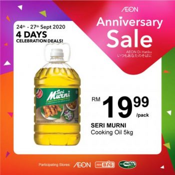 AEON-BiG-4-Days-Anniversary-Sale-Promotion-11-350x350 - Johor Kedah Kelantan Kuala Lumpur Melaka Negeri Sembilan Pahang Penang Perak Perlis Promotions & Freebies Putrajaya Sabah Sarawak Selangor Supermarket & Hypermarket Terengganu 