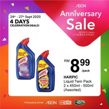 AEON-BiG-4-Days-Anniversary-Sale-Promotion-13-350x350 - Johor Kedah Kelantan Kuala Lumpur Melaka Negeri Sembilan Pahang Penang Perak Perlis Promotions & Freebies Putrajaya Sabah Sarawak Selangor Supermarket & Hypermarket Terengganu 