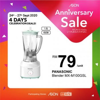 AEON-BiG-4-Days-Anniversary-Sale-Promotion-18-350x350 - Johor Kedah Kelantan Kuala Lumpur Melaka Negeri Sembilan Pahang Penang Perak Perlis Promotions & Freebies Putrajaya Sabah Sarawak Selangor Supermarket & Hypermarket Terengganu 