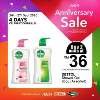 AEON-BiG-4-Days-Anniversary-Sale-Promotion-3-350x350 - Johor Kedah Kelantan Kuala Lumpur Melaka Negeri Sembilan Pahang Penang Perak Perlis Promotions & Freebies Putrajaya Sabah Sarawak Selangor Supermarket & Hypermarket Terengganu 