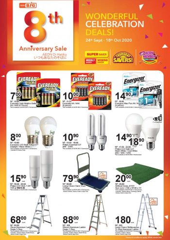 AEON-BiG-8th-Anniversary-Sale-Promotion-2-350x495 - Johor Kedah Kelantan Kuala Lumpur Melaka Negeri Sembilan Pahang Penang Perak Perlis Promotions & Freebies Putrajaya Sabah Sarawak Selangor Supermarket & Hypermarket Terengganu 