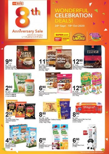 AEON-BiG-8th-Anniversary-Sale-Promotion-350x495 - Johor Kedah Kelantan Kuala Lumpur Melaka Negeri Sembilan Pahang Penang Perak Perlis Promotions & Freebies Putrajaya Sabah Sarawak Selangor Supermarket & Hypermarket Terengganu 