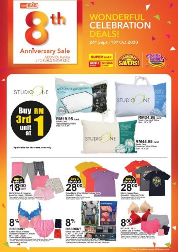 AEON-BiG-8th-Anniversary-Sale-Promotion-4-350x495 - Johor Kedah Kelantan Kuala Lumpur Melaka Negeri Sembilan Pahang Penang Perak Perlis Promotions & Freebies Putrajaya Sabah Sarawak Selangor Supermarket & Hypermarket Terengganu 