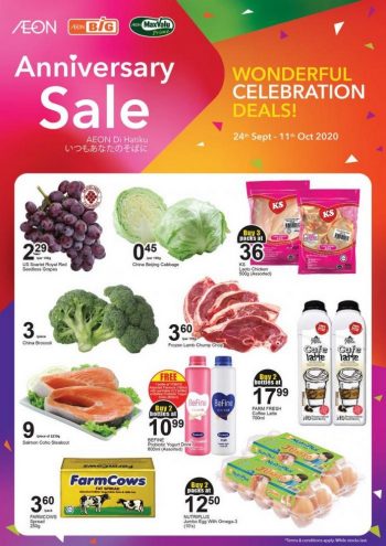 AEON-BiG-Anniversary-Sale-Promotion-350x495 - Johor Kedah Kelantan Kuala Lumpur Melaka Negeri Sembilan Pahang Penang Perak Perlis Promotions & Freebies Putrajaya Sabah Sarawak Selangor Supermarket & Hypermarket Terengganu 