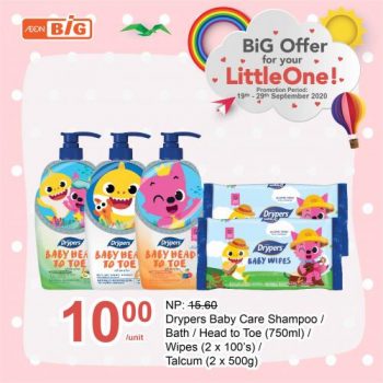 AEON-BiG-Baby-Fair-Promotion-10-350x350 - Johor Kedah Kelantan Kuala Lumpur Melaka Negeri Sembilan Pahang Penang Perak Perlis Promotions & Freebies Putrajaya Sabah Sarawak Selangor Supermarket & Hypermarket Terengganu 