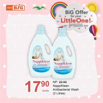 AEON-BiG-Baby-Fair-Promotion-13-350x350 - Johor Kedah Kelantan Kuala Lumpur Melaka Negeri Sembilan Pahang Penang Perak Perlis Promotions & Freebies Putrajaya Sabah Sarawak Selangor Supermarket & Hypermarket Terengganu 