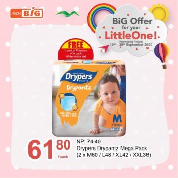 AEON-BiG-Baby-Fair-Promotion-18-350x350 - Johor Kedah Kelantan Kuala Lumpur Melaka Negeri Sembilan Pahang Penang Perak Perlis Promotions & Freebies Putrajaya Sabah Sarawak Selangor Supermarket & Hypermarket Terengganu 