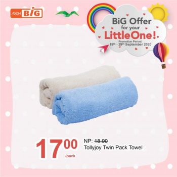 AEON-BiG-Baby-Fair-Promotion-25-350x350 - Johor Kedah Kelantan Kuala Lumpur Melaka Negeri Sembilan Pahang Penang Perak Perlis Promotions & Freebies Putrajaya Sabah Sarawak Selangor Supermarket & Hypermarket Terengganu 