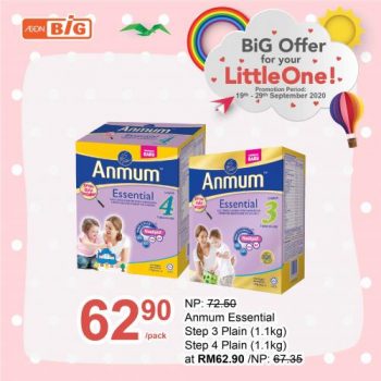 AEON-BiG-Baby-Fair-Promotion-3-350x350 - Johor Kedah Kelantan Kuala Lumpur Melaka Negeri Sembilan Pahang Penang Perak Perlis Promotions & Freebies Putrajaya Sabah Sarawak Selangor Supermarket & Hypermarket Terengganu 