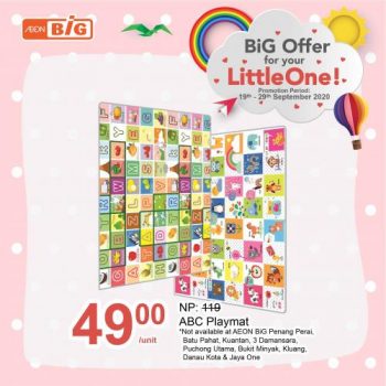 AEON-BiG-Baby-Fair-Promotion-33-350x350 - Johor Kedah Kelantan Kuala Lumpur Melaka Negeri Sembilan Pahang Penang Perak Perlis Promotions & Freebies Putrajaya Sabah Sarawak Selangor Supermarket & Hypermarket Terengganu 