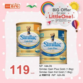 AEON-BiG-Baby-Fair-Promotion-7-350x350 - Johor Kedah Kelantan Kuala Lumpur Melaka Negeri Sembilan Pahang Penang Perak Perlis Promotions & Freebies Putrajaya Sabah Sarawak Selangor Supermarket & Hypermarket Terengganu 