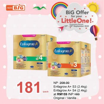 AEON-BiG-Baby-Fair-Promotion-9-350x350 - Johor Kedah Kelantan Kuala Lumpur Melaka Negeri Sembilan Pahang Penang Perak Perlis Promotions & Freebies Putrajaya Sabah Sarawak Selangor Supermarket & Hypermarket Terengganu 