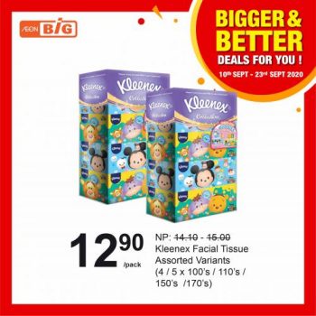 AEON-BiG-Bigger-Better-Deals-Promotion-21-350x350 - Johor Kedah Kelantan Kuala Lumpur Melaka Negeri Sembilan Pahang Penang Perak Perlis Promotions & Freebies Putrajaya Sabah Sarawak Selangor Supermarket & Hypermarket Terengganu 