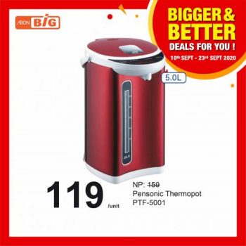 AEON-BiG-Bigger-Better-Deals-Promotion-31-350x350 - Johor Kedah Kelantan Kuala Lumpur Melaka Negeri Sembilan Pahang Penang Perak Perlis Promotions & Freebies Putrajaya Sabah Sarawak Selangor Supermarket & Hypermarket Terengganu 