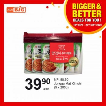 AEON-BiG-Bigger-Better-Deals-Promotion-4-350x350 - Johor Kedah Kelantan Kuala Lumpur Melaka Negeri Sembilan Pahang Penang Perak Perlis Promotions & Freebies Putrajaya Sabah Sarawak Selangor Supermarket & Hypermarket Terengganu 