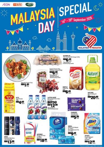 AEON-BiG-Malaysia-Day-Promotion-350x495 - Johor Kedah Kelantan Kuala Lumpur Melaka Negeri Sembilan Pahang Penang Perak Perlis Promotions & Freebies Putrajaya Sabah Sarawak Selangor Supermarket & Hypermarket Terengganu 