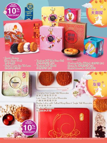 AEON-BiG-Mid-Autumn-Mooncake-Promotion-10-350x467 - Johor Kedah Kelantan Kuala Lumpur Melaka Negeri Sembilan Pahang Penang Perak Perlis Promotions & Freebies Putrajaya Sabah Sarawak Selangor Supermarket & Hypermarket Terengganu 