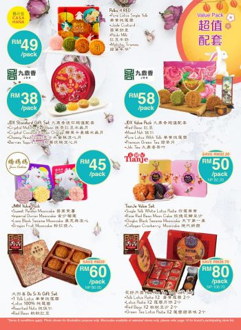 AEON-BiG-Mid-Autumn-Mooncake-Promotion-13-350x480 - Johor Kedah Kelantan Kuala Lumpur Melaka Negeri Sembilan Pahang Penang Perak Perlis Promotions & Freebies Putrajaya Sabah Sarawak Selangor Supermarket & Hypermarket Terengganu 