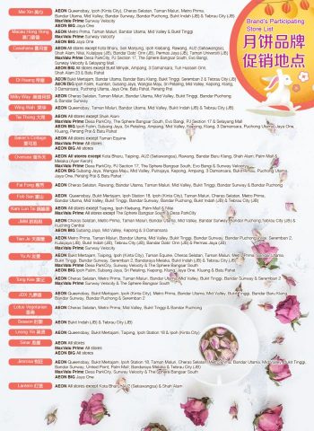 AEON-BiG-Mid-Autumn-Mooncake-Promotion-16-350x480 - Johor Kedah Kelantan Kuala Lumpur Melaka Negeri Sembilan Pahang Penang Perak Perlis Promotions & Freebies Putrajaya Sabah Sarawak Selangor Supermarket & Hypermarket Terengganu 