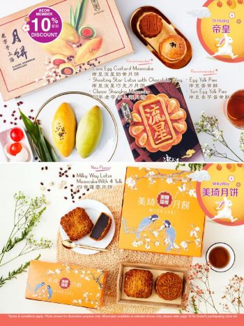 AEON-BiG-Mid-Autumn-Mooncake-Promotion-4-350x467 - Johor Kedah Kelantan Kuala Lumpur Melaka Negeri Sembilan Pahang Penang Perak Perlis Promotions & Freebies Putrajaya Sabah Sarawak Selangor Supermarket & Hypermarket Terengganu 