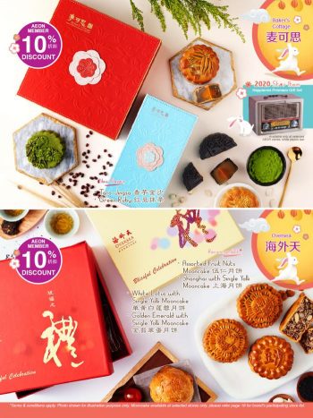 AEON-BiG-Mid-Autumn-Mooncake-Promotion-6-350x467 - Johor Kedah Kelantan Kuala Lumpur Melaka Negeri Sembilan Pahang Penang Perak Perlis Promotions & Freebies Putrajaya Sabah Sarawak Selangor Supermarket & Hypermarket Terengganu 