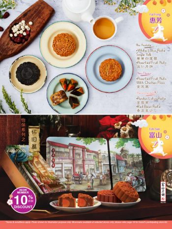 AEON-BiG-Mid-Autumn-Mooncake-Promotion-7-350x467 - Johor Kedah Kelantan Kuala Lumpur Melaka Negeri Sembilan Pahang Penang Perak Perlis Promotions & Freebies Putrajaya Sabah Sarawak Selangor Supermarket & Hypermarket Terengganu 