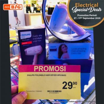 AEON-BiG-Philips-Electrical-Promotion-16-350x350 - Electronics & Computers Home Appliances Johor Kedah Kelantan Kuala Lumpur Melaka Negeri Sembilan Pahang Penang Perak Perlis Promotions & Freebies Putrajaya Sabah Sarawak Selangor Supermarket & Hypermarket Terengganu 