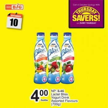 AEON-BiG-Thursday-Savers-Promotion-11-350x350 - Johor Kedah Kelantan Kuala Lumpur Melaka Negeri Sembilan Pahang Penang Perak Perlis Promotions & Freebies Putrajaya Sabah Sarawak Selangor Supermarket & Hypermarket Terengganu 
