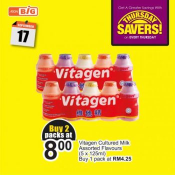 AEON-BiG-Thursday-Savers-Promotion-14-1-350x350 - Johor Kedah Kelantan Kuala Lumpur Melaka Negeri Sembilan Pahang Penang Perak Perlis Promotions & Freebies Putrajaya Sabah Sarawak Selangor Supermarket & Hypermarket Terengganu 