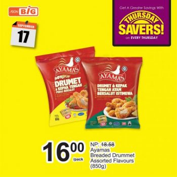 AEON-BiG-Thursday-Savers-Promotion-15-1-350x350 - Johor Kedah Kelantan Kuala Lumpur Melaka Negeri Sembilan Pahang Penang Perak Perlis Promotions & Freebies Putrajaya Sabah Sarawak Selangor Supermarket & Hypermarket Terengganu 