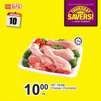 AEON-BiG-Thursday-Savers-Promotion-2-350x350 - Johor Kedah Kelantan Kuala Lumpur Melaka Negeri Sembilan Pahang Penang Perak Perlis Promotions & Freebies Putrajaya Sabah Sarawak Selangor Supermarket & Hypermarket Terengganu 