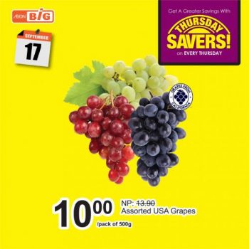 AEON-BiG-Thursday-Savers-Promotion-6-1-350x350 - Johor Kedah Kelantan Kuala Lumpur Melaka Negeri Sembilan Pahang Penang Perak Perlis Promotions & Freebies Putrajaya Sabah Sarawak Selangor Supermarket & Hypermarket Terengganu 