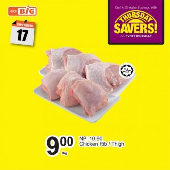 AEON-BiG-Thursday-Savers-Promotion-7-1-350x350 - Johor Kedah Kelantan Kuala Lumpur Melaka Negeri Sembilan Pahang Penang Perak Perlis Promotions & Freebies Putrajaya Sabah Sarawak Selangor Supermarket & Hypermarket Terengganu 